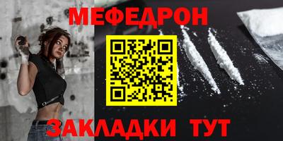Альфа ПВП Ливны