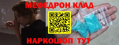 Альфа ПВП Ливны