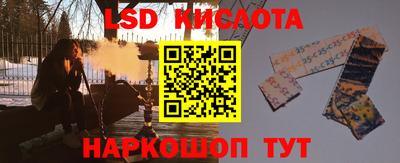 кокаин премиум Ликино-Дулёво