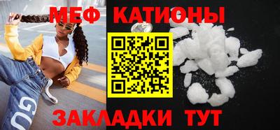 кокаин премиум Ликино-Дулёво