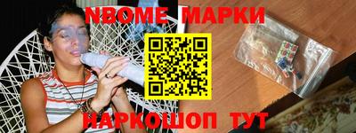 марихуана Лесосибирск
