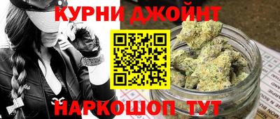 кокаин премиум Ликино-Дулёво