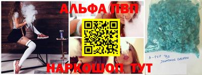 кокаин премиум Ликино-Дулёво