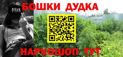 Альфа ПВП Ливны