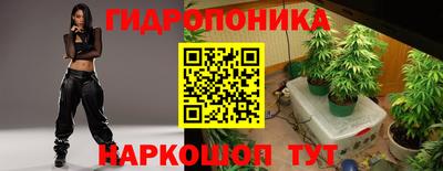 Альфа ПВП Ливны