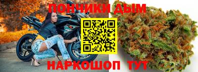 кокаин премиум Ликино-Дулёво