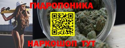 Альфа ПВП Ливны