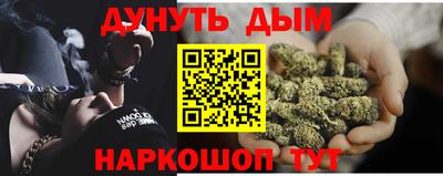 Альфа ПВП Ливны