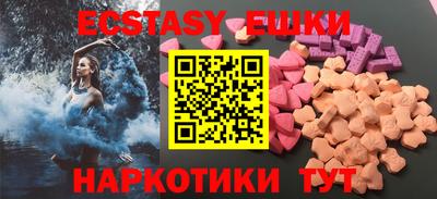 Альфа ПВП Ливны