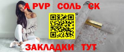 кокаин премиум Ликино-Дулёво