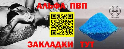 кокаин премиум Ликино-Дулёво