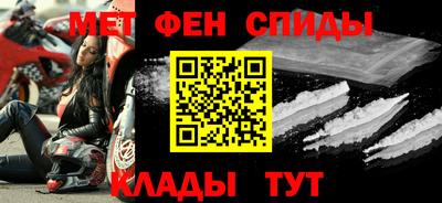 кокаин премиум Ликино-Дулёво