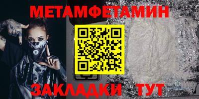 кокаин премиум Ликино-Дулёво
