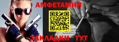 кокаин премиум Ликино-Дулёво