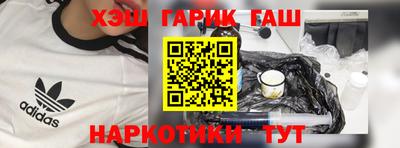Альфа ПВП Ливны