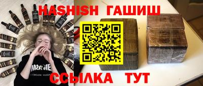 кокаин премиум Ликино-Дулёво