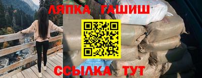Альфа ПВП Ливны