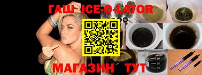 кокаин премиум Ликино-Дулёво