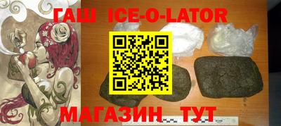 кокаин премиум Ликино-Дулёво