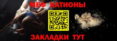 Альфа ПВП Ливны