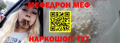 марихуана Лесосибирск