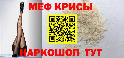 марихуана Лесосибирск
