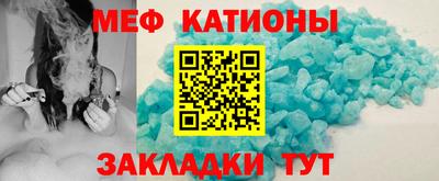 Альфа ПВП Ливны
