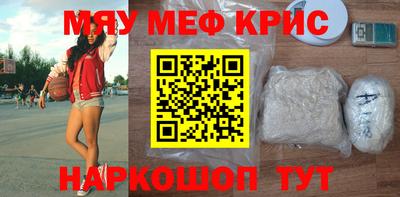 марихуана Лесосибирск