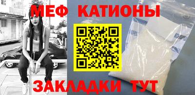 кокаин премиум Ликино-Дулёво