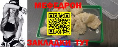 Альфа ПВП Ливны